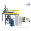 Meltblown non-woven fabric manufacturing production line